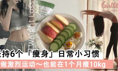 腹部肚皮脂肪厚度不一网 - 腹部脂肪厚有什么危害,腹部脂肪层变薄要警惕四种病